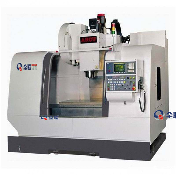 新聞中心|西(xī)安宜昌凯大医疗器械有限公司(AI智能站)