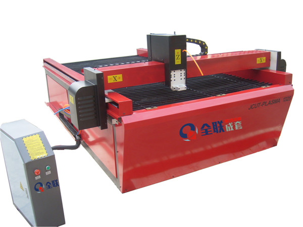 新聞中(zhōng)心|西安宜昌凯大医疗器械有限公司(AI智能站)