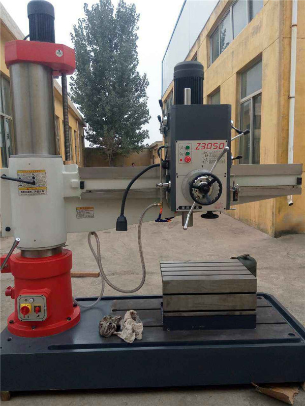 西(xi)安搖臂(bì)鑽