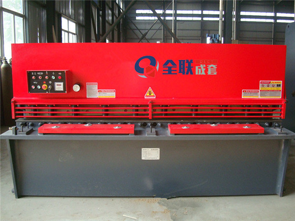 液壓(ya)數控剪(jian)闆機