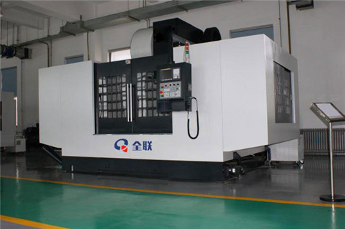 西安(ān)數控機(ji)床 西安(an)數控機(ji)床