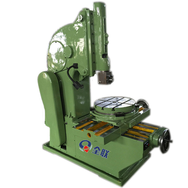 數控(kòng)插床 數控插(chā)床