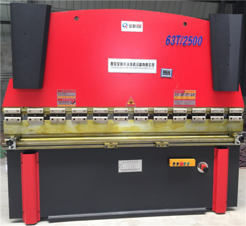 液壓(yā)闆料折(shé)彎機