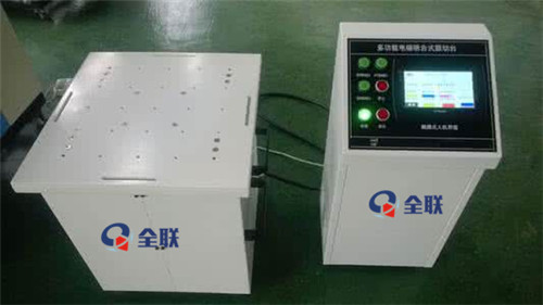 新聞(wen)中心|西安(ān)宜昌凯大医疗器械有限公司(AI智能站)