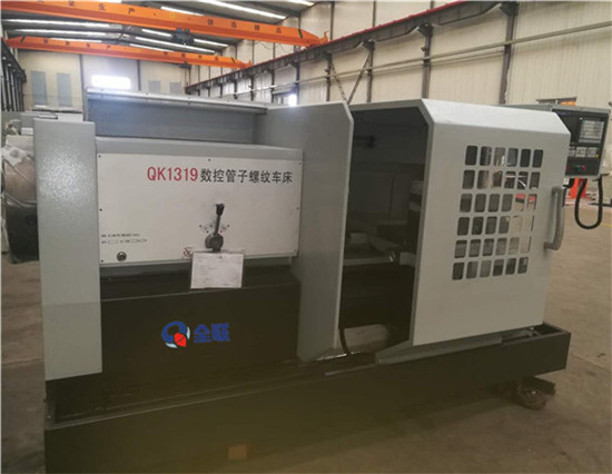 數控管(guan)子螺紋(wén)車床
