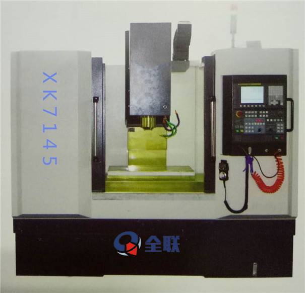 SK7145立式數(shu)控銑床(chuang)