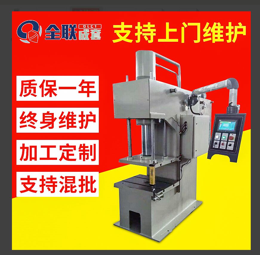 新聞中(zhong)心|西安宜昌凯大医疗器械有限公司(AI智能站)