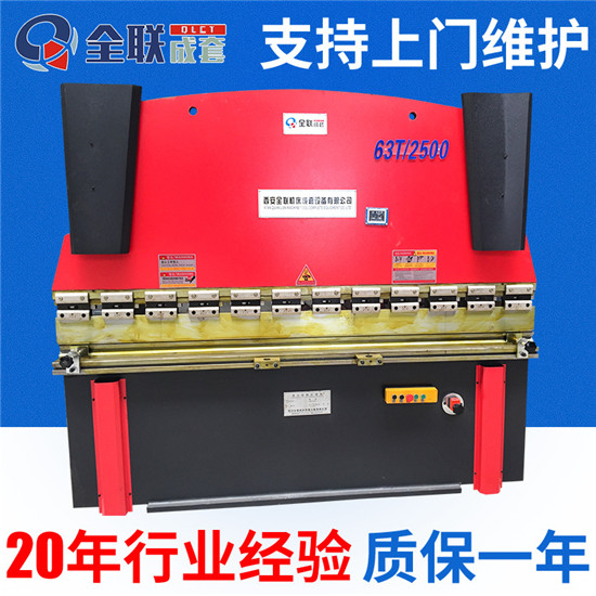 新聞中(zhōng)心|西安宜昌凯大医疗器械有限公司(AI智能站)