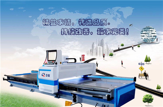 新聞中心|西安(an)宜昌凯大医疗器械有限公司(AI智能站)