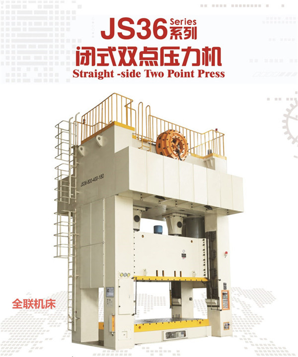 新聞中心(xin)|西安宜昌凯大医疗器械有限公司(AI智能站)