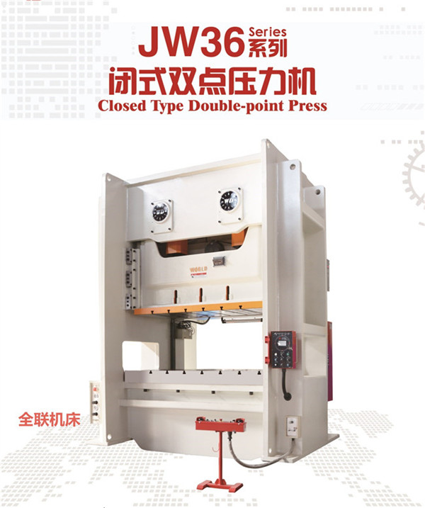 新聞中心|西安宜昌凯大医疗器械有限公司(AI智能站)