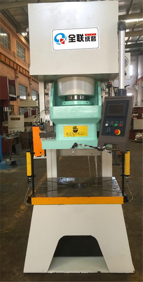 新(xin)聞中心|西安宜昌凯大医疗器械有限公司(AI智能站)