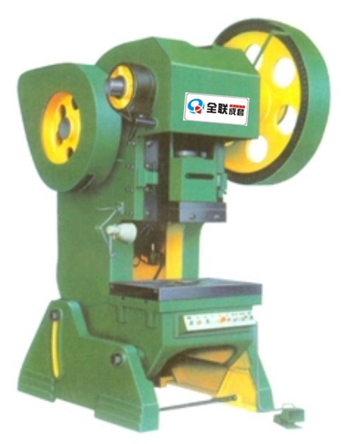 新聞中心|西安宜昌凯大医疗器械有限公司(AI智能站)