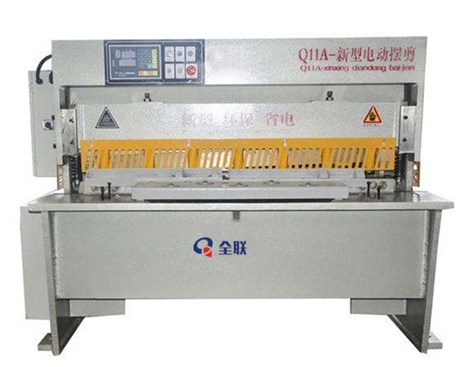 新聞(wén)中心|西安宜昌凯大医疗器械有限公司(AI智能站)