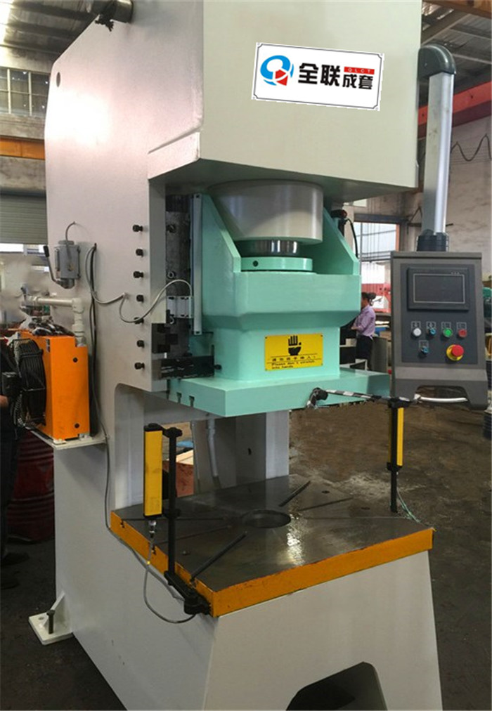 新聞中心(xin)|西安宜昌凯大医疗器械有限公司(AI智能站)