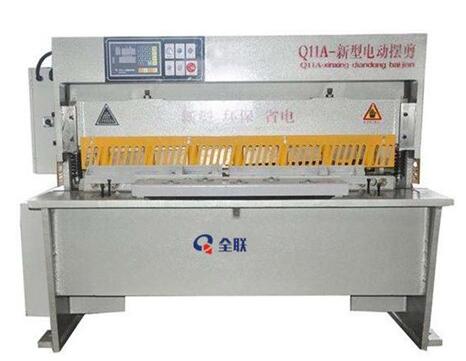 西安(ān)剪闆機