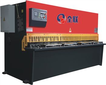 液壓擺(bai)式剪闆機