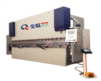 數控折(she)彎機​