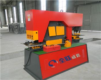 鹹陽西北(běi)醫療器械（集團(tuán)）有限公司