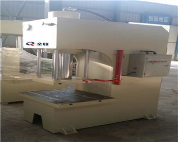 單柱液(yè)壓機液壓缸(gang)要注意維護(hu)保養