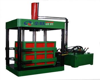 金屬(shu)打包液壓(yā)機