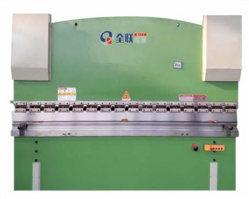 液壓闆(pan)料數顯折彎機