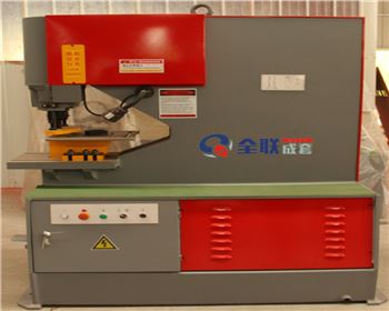 液(yè)壓沖孔(kong)機