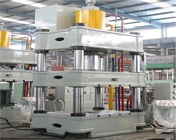 太原四(sì)柱液壓機