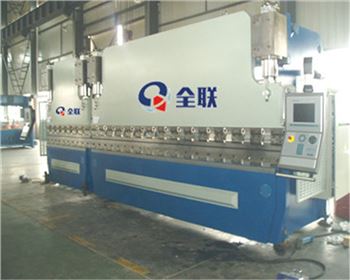 雙機聯動折(she)彎機