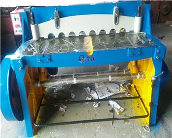 輕工業鐘表(biǎo)研究所