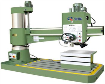 搖(yao)臂鑽床(chuáng)