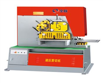 多(duo)功能液壓剪切(qiē)機