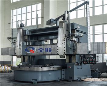 銀川雙(shuāng)柱數控立(lì)式車床