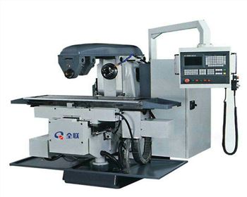 數控卧式(shì)銑床