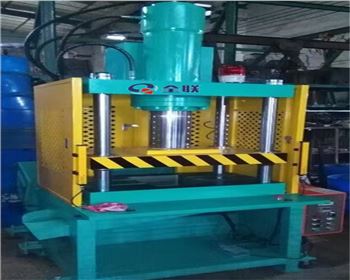 西安(ān)伺服液壓機