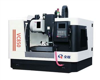 太原立(li)式數控(kòng)加工中(zhong)心