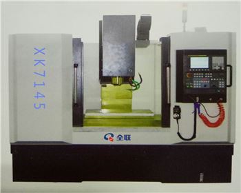 立式數控銑(xi)床