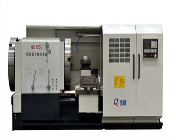 太原(yuan)數控管(guǎn)子螺紋(wen)車床