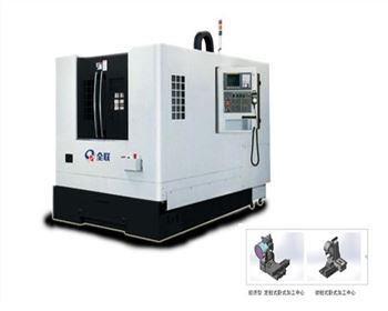 太原(yuan)數控卧(wò)式加工(gong)中心