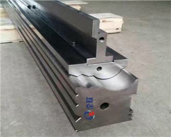 折(shé)彎機成型模(mo)具