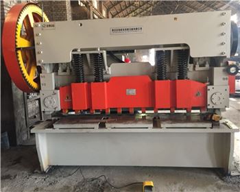 中國能(neng)源建設集(ji)團陝西銀(yin)河電力線(xiàn)路器材有(you)限公司