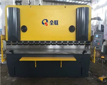 陝(shan)西捷銳廣(guang)告标識設(she)計制作有(yǒu)限公司