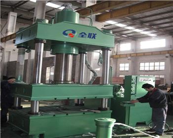 渭(wei)南奇林金(jin)屬結構廠(chǎng)