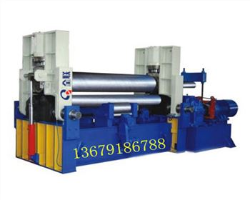 W11SCNC數(shù)控三輥卷闆機