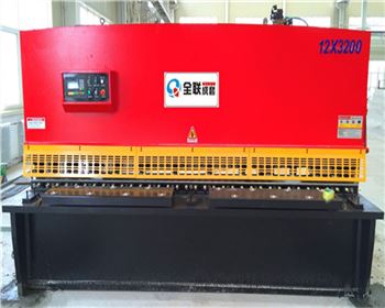 QC12Y系(xi)列液壓擺(bai)式剪闆機(jī)