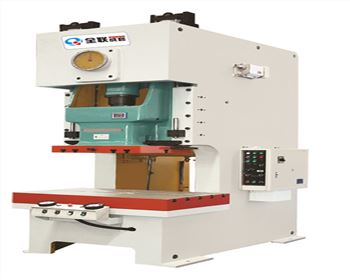 JH21系列開式(shì)固定台高性能(neng)壓力機