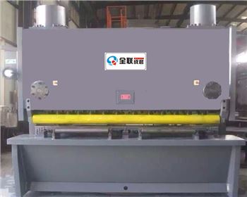 剪(jian)闆機操(cao)作安全(quan)生産防(fang)範注意(yi)事項