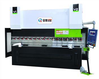 數控折彎(wān)機