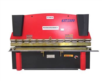 折(shé)彎機維(wéi)修改造(zào)