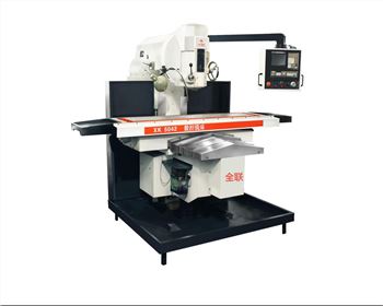 數控機(jī)床 數控(kong)機床